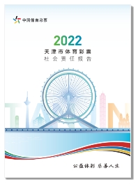 2023092710151907.001